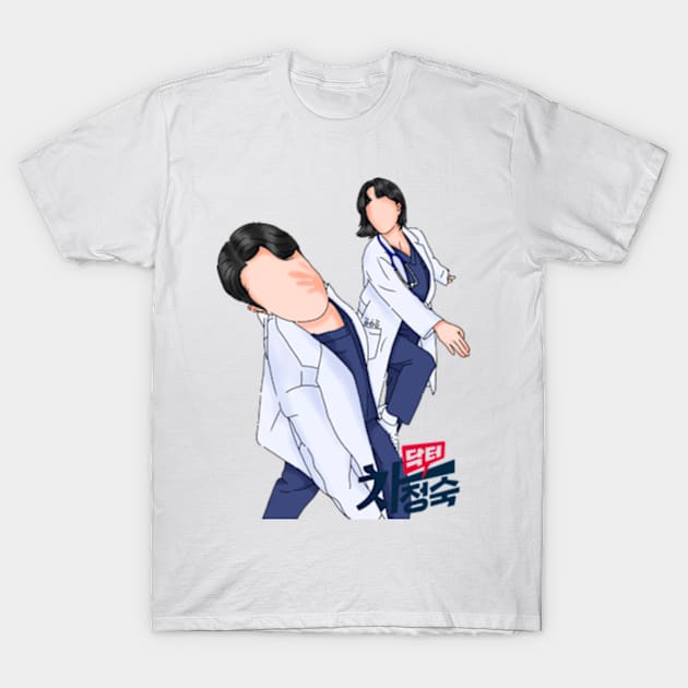 Doctor Cha T-Shirt by ayshatazin